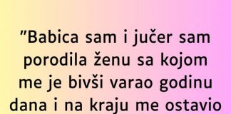 “Babica sam i jučer sam porodila ženu sa kojom me je bivši varao…”
