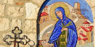 Danas se NE posti i ovo je jedini običaj koji treba da se ispoštuje na Svetu Petku, sve ostalo su sujeverja: Sveštenik objasnio sve do tančina Danas se NE posti i ovo je jedini običaj koji treba da se ispoštuje na Svetu Petku, sve ostalo su sujeverja: Sveštenik objasnio sve do tančina - featured image