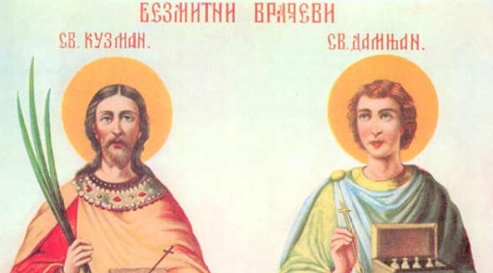 DANAS NIKAKO NIJE DOBRO DA RADITE 1 STVAR! Običaj za SVETE VRAČI kaže da OVI LJUDI treba da se ČUVAJU… DANAS NIKAKO NIJE DOBRO DA RADITE 1 STVAR! Običaj za SVETE VRAČI kaže da OVI LJUDI treba da se ČUVAJU… - featured image