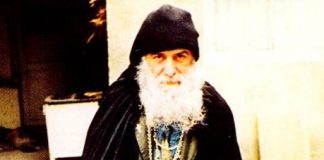 Kad vam neko čini zlo – ovo je jedino ispravno da mu uradite: Otac Gavrilo otkrio kako da sprečite tu osobu da vas povredi i otovrite sebi vrata sreće Kad vam neko čini zlo – ovo je jedino ispravno da mu uradite: Otac Gavrilo otkrio kako da sprečite tu osobu da vas povredi i otovrite sebi vrata sreće - featured image