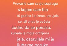 Prevario sam svoju suprugu s kojom sam bio 15 godina… Prevario sam svoju suprugu s kojom sam bio 15 godina… - featured image